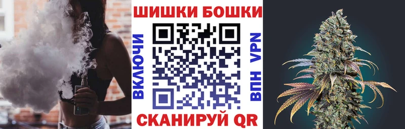 Купить Остров Марихуана Меф мяу мяу ГАШИШ