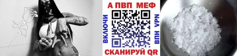 сколько стоит  Остров  OMG ТОР  А ПВП Crystall 
