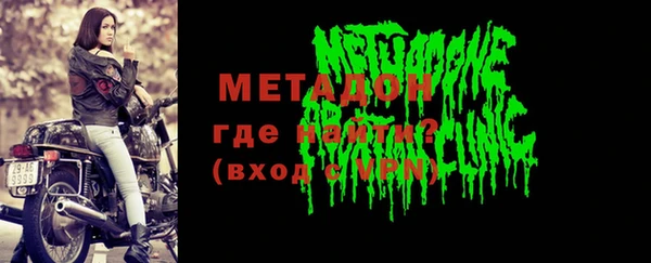 гашиш Абинск