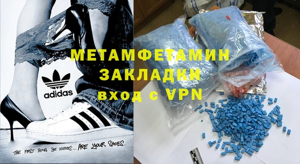 дживик Семёнов