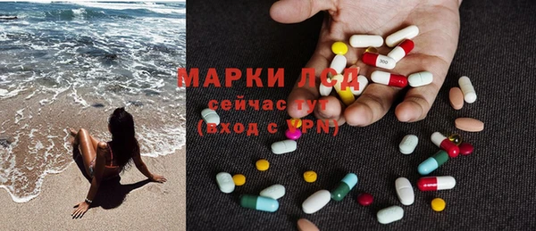 гашиш Абинск
