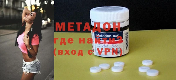 гашиш Абинск