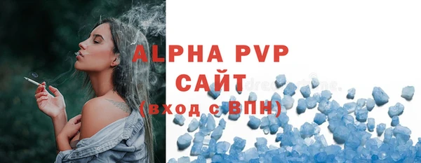 дживик Семёнов