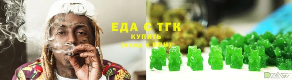 Альфа ПВП Семикаракорск