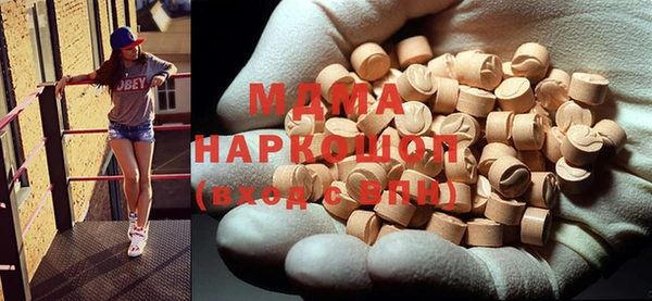 сатива Семилуки