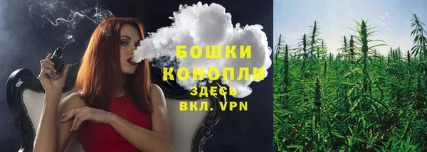 трава Абдулино