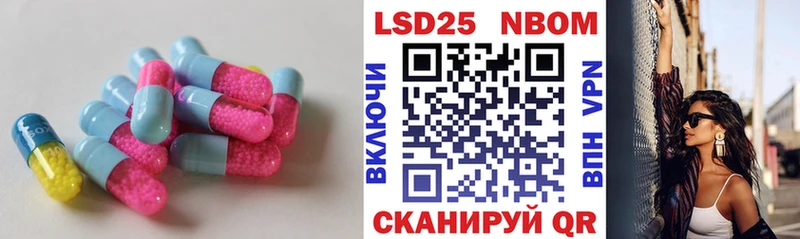 KRAKEN ссылки  Остров  ЛСД экстази ecstasy 