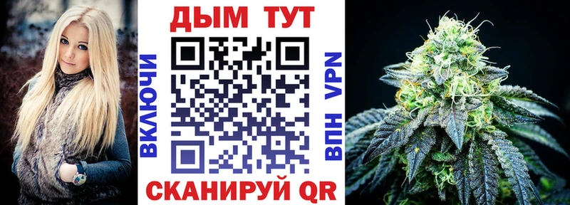 Бошки марихуана THC 21%  Остров 